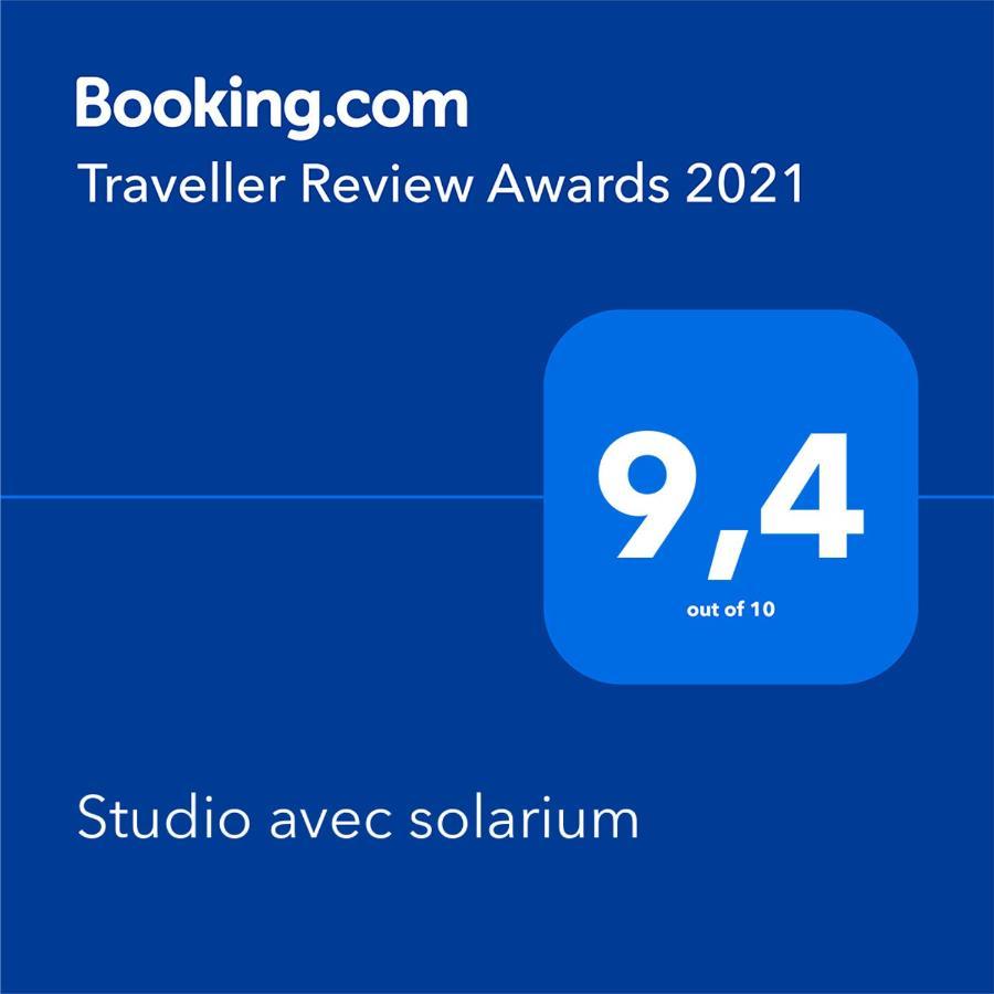 Studio Avec Solarium Бур-Сен-Морис Экстерьер фото